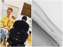 मॉडल क्रिसी टीगेन ने नए टैटू किए फ्लॉन्ट, यहां देखिए खूबसूरत तस्वीरें