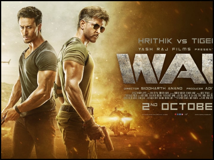 Hrithik Roshan and Tiger Shroff War Movie box office collection Day 3 तीन दिनों में ही 100 करोड़ के पार चली गई ऋतिक और टाइगर की 'War', Box Office पर मचा दिया है तहलका