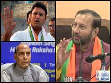 हरियाणा कांग्रेस के पूर्व अध्यक्ष का इस्तीफा, मुंबई में पेड़ काटने को लेकर बवाल, पड़ें दिनभर की बड़ी खबरें