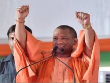 यूपी के सीएम योगी आदित्यनाथ का तंज- महाराष्ट्र चुनाव में राहुल की एंट्री का मतलब बीजेपी की जीत