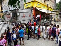 पीएमसी बैंक फ्रॉडः पूर्व अध्यक्ष वरयम सिंह पुलिस हिरासत में, 9 अक्टूबर तक रहेंगे जेल में