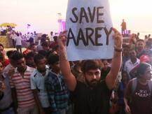 मुंबई की आरे कॉलोनी में पेड़ काटने पर थोड़ी देर में SC में होगी सुनवाई, आज भी लागू है धारा 144