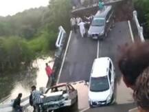 गुजरात: जूनागढ़ में पुल ढहा, चार गाड़ियां हुई हादसे का शिकार