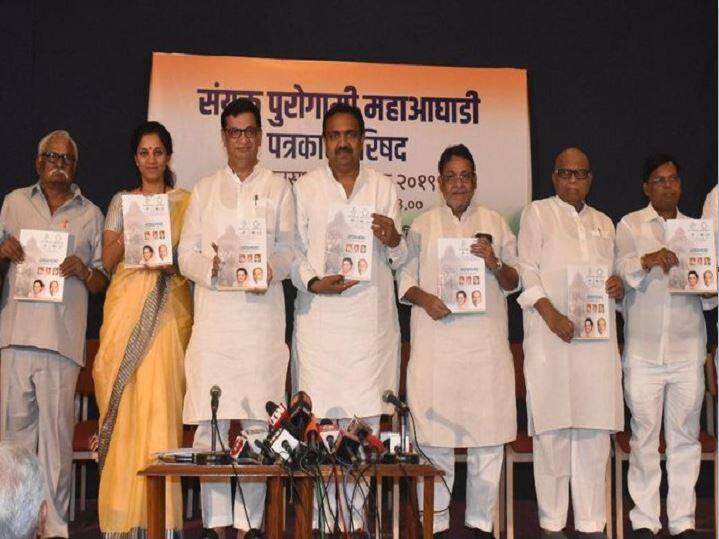 महाराष्ट्र में कांग्रेस-एनसीपी बोल रही है राज ठाकरे की भाषा! Maharastra Election 2019, Congress NCP speaking raj thackeray language महाराष्ट्र में कांग्रेस-एनसीपी बोल रही है राज ठाकरे की भाषा!