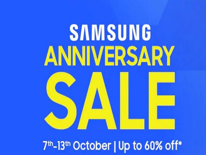 Samsung Anniversary Sale Samsung Galaxy S9 M30s and many other smartphone on half price see offres Samsung Anniversary Sale: सात से 13 अक्टूबर तक चलेगी सेल, आधे दाम पर मिल रहे हैं स्मार्टफोन