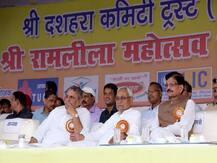 पटना: सीएम नीतीश की मौजूदगी में हुआ रावण दहन, कार्यक्रम में शामिल नहीं हुआ कोई बीजेपी नेता