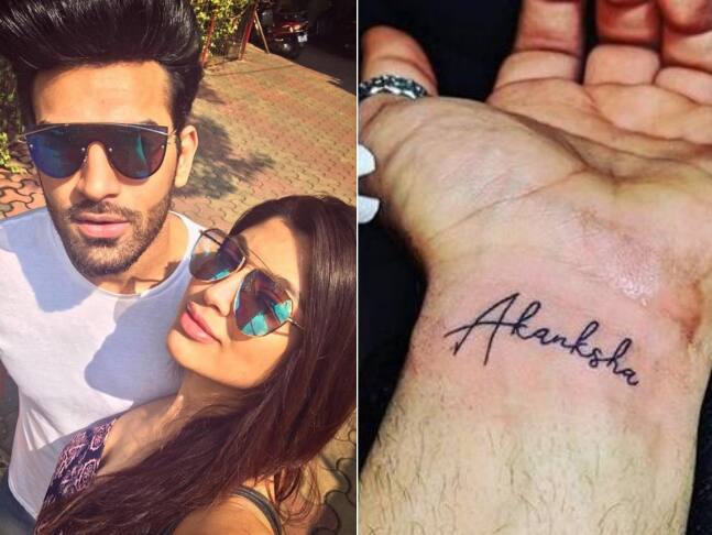 इतना ही नहीं पारस ने अपने प्यार का इजहार करते हुए आकांक्षा के लिए अपनी कलाई पर उनके नाम का टैटू भी बनवाया हुआ है. आकांक्षा ने हाल ही में पारस के बारे में मीडिया से बात करते हुए कहा,