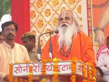 अयोध्या फैसला: ओवैसी से खफा हैं साधु-संत, वेदांती बोले- वे कोर्ट के बारे में अनाप-शनाप बोल रहे हैं