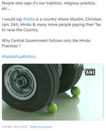 राफेल की पूजा: Twitter पर लोगों ने की ट्रोलिंग, कहा- अब नींबू करेंगे लड़ाकू विमान की रक्षा