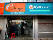 IDBI BANK: एक जनवरी तक नहीं करवाया ये काम तो बंद हो सकता है आपका अकाउंट