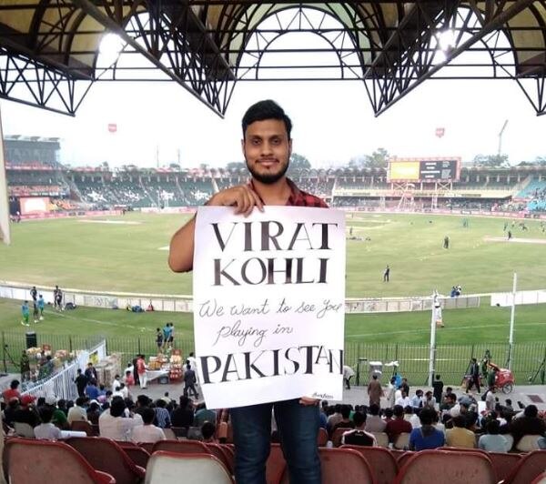 Pak क्रिकेट फैन ने विराट कोहली से ट्विटर पर कहा- पाकिस्तान की तरफ से आपको बहुत सारा प्यार