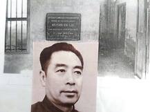 चीन के पहले प्रधानमंत्री की यात्रा स्मृतियों को अब भी संजोए है महाबलीपुरम का छोटा सा गांव