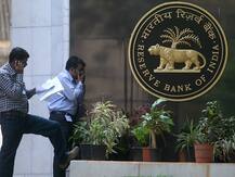 रिजर्व बैंक में नौकरी की चाहत रखने वालों के लिए सुनहरा मौका, आवेदन की तारीख कल तक ही