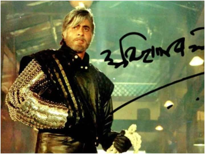 amitabh bachchan birthday special Birthday Special: जानिए मेगास्टार अमिताभ बच्चन ने किनसे सीखी थी अभिनय की एबीसी