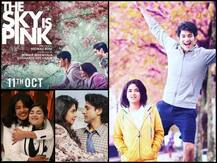 आज रिलीज हो रही है The Sky Is Pink, देखने से पहले यहां पढ़ें फिल्म का Quick Review
