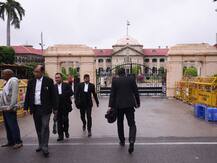 इलाहाबाद हाई कोर्ट में \'समीक्षा अधिकारी\' बनने का सुनहरा मौका, इस तारीख तक करें आवेदन