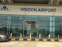 18 घंटे का सफर अब एक घंटे में होगा पूरा, शुरू हुई पिथौरागढ़-हिंडन के बीच उड़ान सेवा