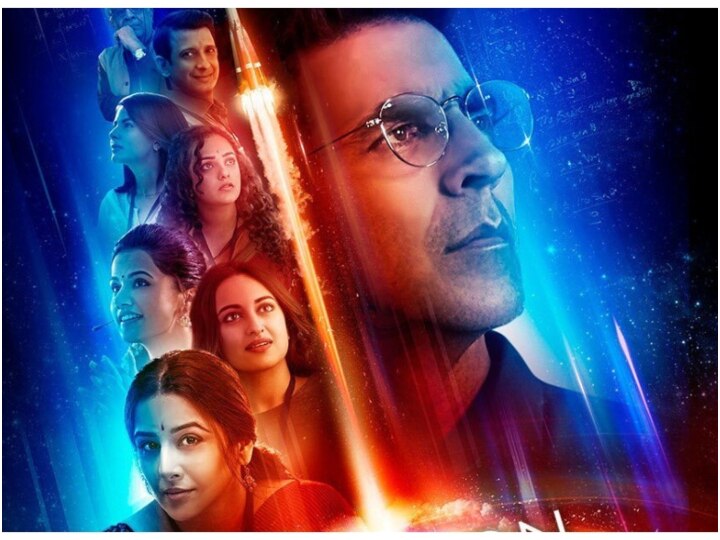 Bollywood actor Akshay Kumar hopes Mission Mangal magic continues in digital world हॉटस्टार पर रिलीज हो चुकी है 'मिशन मंगल', अक्षय कुमार बोले- फिल्म का जलवा बरकरार रहेगा