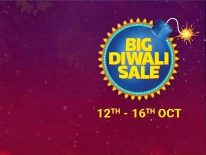 Flipkart Big Diwali Sale में कर लें त्योहारों के लिए शॉपिंग, 12 से 16 अक्टूबर तक लें शानदार डिस्काउंट