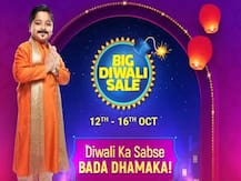 Flipkart Big Diwali Sale में कर लें त्योहारों के लिए शॉपिंग, 12 से 16 अक्टूबर तक लें शानदार डिस्काउंट