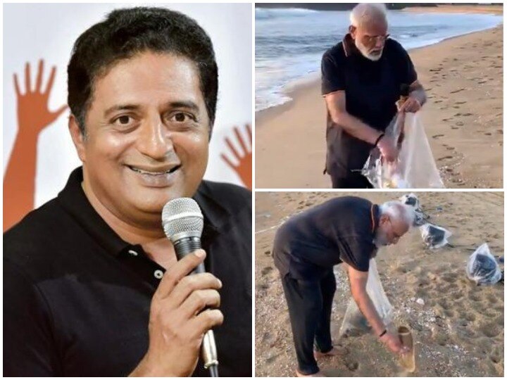 prakash raj on prime minister narendra modi mahabalipuram viral video HOW dare the concerned departments पीएम मोदी का सफाई करते वीडियो वायरल, प्रकाश राज ने पूछा सवाल- बिना सुरक्षा कैमरामैन के साथ अकेला कैसे छोड़ दिया