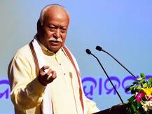 मोहन भागवत की किताब का उर्दू में ट्रांसलेशन, अल्पसंख्यक वर्ग तक संघ की सोच पहुंचाना है मकसद