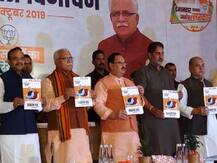 हरियाणा: बीजेपी ने जारी किया घोषणापत्र, युवाओं को 60 मिनट में कर्ज देने और 2022 तक सबको पक्का मकान का दावा