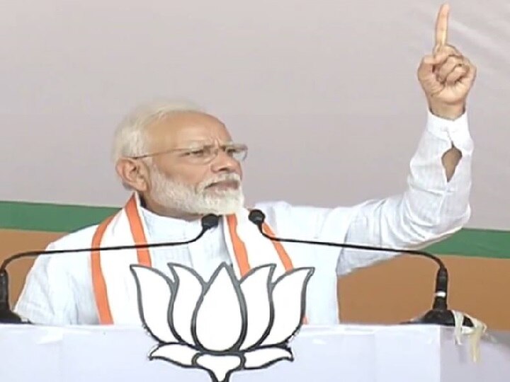 Modi targets congress while campaigning for BJP candidates in haryana assembly election 2019 हरियाणा चुनाव: आर्टिकल 370 के प्रति कांग्रेस के प्यार की वजह से गई सैनिकों की जान- पीएम मोदी