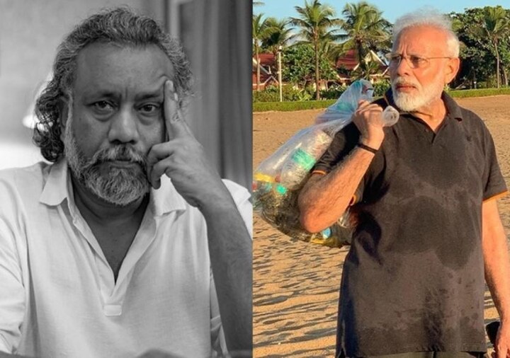 Anubhav Sinha targeted PM Modi in a gesture regarding cleanliness on the beach बीच पर सफाई को लेकर अनुभव सिन्हा ने इशारों में पीएम मोदी पर साधा निशाना