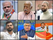 बड़ी खबरें: रविशंकर प्रसाद ने वापस लिया बयान और पीएम मोदी बोले- NCP और कांग्रेस की सोच पाकिस्तान जैसी