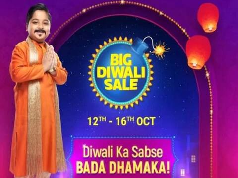Flipkart Big Diwali Sale है जारी, iPhone से Oppo तक के स्मार्टफोन पर मिल रहे हैं ये शानदार ऑफर्स Flipkart Big Diwali Sale है जारी, iPhone से Oppo तक के स्मार्टफोन पर मिल रहे हैं ये शानदार ऑफर्स