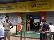 PMC बैंक के ग्राहकों को बड़ी राहत, कैश निकालने की सीमा 25 हजार से बढ़कर 40 हजार रुपये हुई