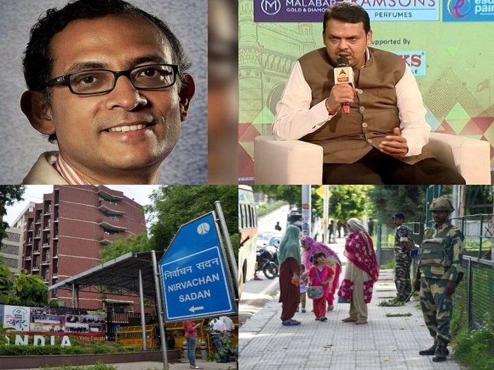 Top and latest news of today at ABP NEWS भारतीय मूल के अभिजीत बनर्जी को मिला अर्थशास्त्र का नोबेल, J&K में पोस्टपेड मोबाइल सेवा शुरू, पढ़ें ऐसी ही दिनभर की बड़ी खबरें