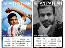 फिल्मों में डेब्यू करने जा रहे हैं क्रिकेटर इरफान पठान, एक्शन अवतार में आएंगे नज़र