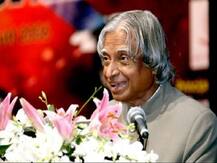 एपीजे अब्दुल कलाम पुण्यतिथि: सपने को पूरा करना सिखाते थे मिसाइल मैन, जानिए उनकी जिंदगी से जुड़ी 10 खास बातें