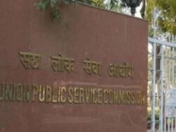 यूपीएससी सीआईएसएफ सहायक कमांडेंट (कार्यकारी) एलडीसीई भर्ती परीक्षा 2020 हेतु विज्ञापन जारी, अंतिम तिथि 24 दिसंबर