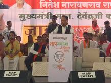 महाराष्ट्र चुनाव: नारायण राणे की पार्टी का बीजेपी में विलय हुआ, बढ़ सकती है शिवसेना की तल्खी