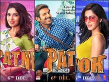 Pati Patni Aur Woh: कार्तिक आर्यन, भूमि पेडनेकर और अनन्या पांडे का First Look हुआ रिलीज़