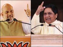 हरियाणा चुनाव: आज दो जनसभाओं से प्रचार की शुरुआत करेंगी मायावती, अमित शाह भी करेंगे चार रैलियां