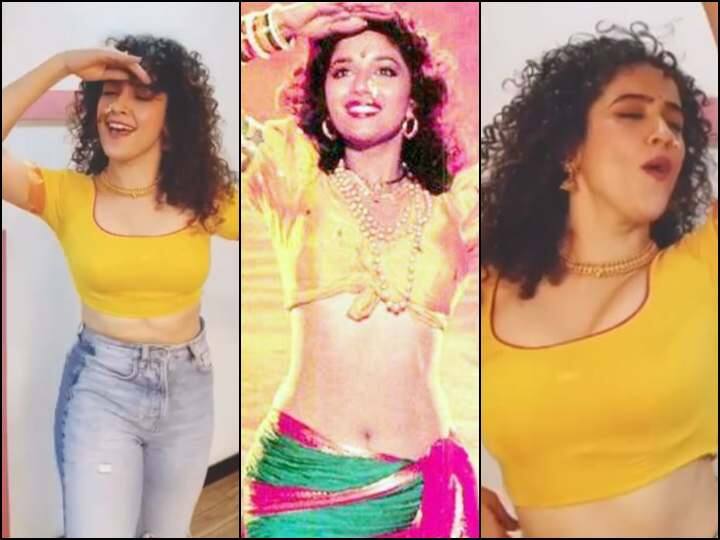माधुरी दीक्षित स्टाइल में सान्या मल्होत्रा ने किया जबरदस्त डांस, वीडियो हुआ वायरल sanya malhotra performs on madhuri dixits hit song, humko aj kal hai माधुरी दीक्षित स्टाइल में सान्या मल्होत्रा ने किया जबरदस्त डांस, वीडियो हुआ वायरल