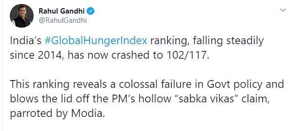 ग्लोबल हंगर इंडेक्स: भारत की रैंकिंग पर राहुल गांधी ने कहा- सबका साथ सबका विकास के खोखले दावों की पोल खुली