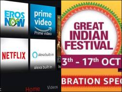 Amazons Great Indian Sale में डिस्काउंट की बहार, जानिए- क्यों आपको ये सेल मिस नहीं करनी चाहिए