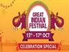 Amazon Great Indian Festival सेल खत्म होने में बस कुछ घंटे बाकी, 1000 रुपए से भी कम में मिल रहे हैं ये प्रोडक्ट
