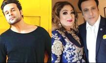 गोविंदा की फैमिली की मौजूदगी में सेट पर क्यों नहीं आए कृष्णा अभिषेक, हुआ है ये खुलासा