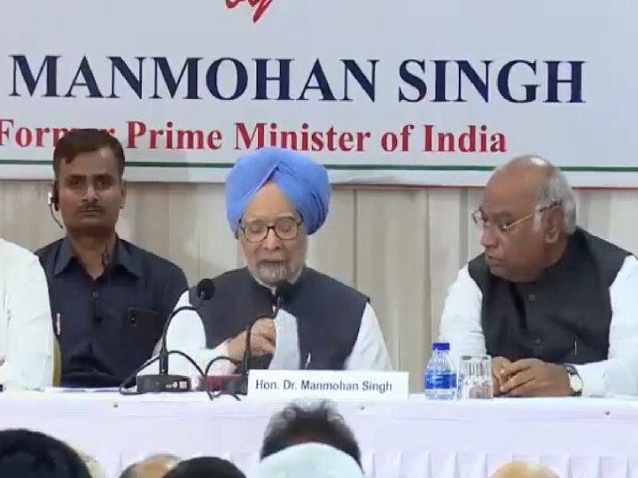 Former PM Manmohan Singh attacks PM Modi over economy slowdown मनमोहन सिंह का बीजेपी सरकार पर हमला, कहा- मंदी से महाराष्ट्र परेशान, बेरोजगारी की दर तेजी से बढ़ी