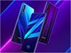 Vivo ने उठाया अपने नए स्मार्टफोन \'Z1 X\' से पर्दा, जानें क्या हैं खूबियां