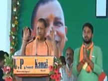 UP उपचुनाव: सीएम योगी ने की सब्जी बेचने वाले के बेटे को जिताने की अपील, विजय राजभर मऊ की घोसी सीट से हैं उम्मीदवार