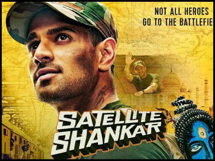 Satellite Shankar trailer get released , Sooraj Pancholi Satellite Shankar का ट्रेलर रिलीज, आर्मी जवान के किरदार में नजर आ रहे सूरज पंचोली