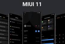 Xiaomi के इन स्मार्टफोन्स पर 22 अक्टूबर से मिलेगा MIUI 11 का अपडेट
