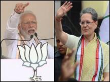 विधानसभा चुनाव: आज पीएम मोदी, अमित शाह के अलावा सोनिया गांधी भी करेंगी रैली, यहां है पूरी Details